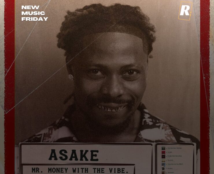 Replay Music Friday: September 8th